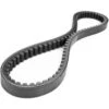 Courroie Transmission Moto GATES 1 Courroie Transmission Moto GATES -Magasin D'Accessoires Moto gates 67144 01