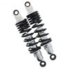 AMORTISSEUR ARRIèRE YSS RD222-270P-01-X 1 AMORTISSEUR ARRIèRE YSS RD222-270P-01-X -Magasin D'Accessoires Moto yss rd222 270p 01 x 240986 01